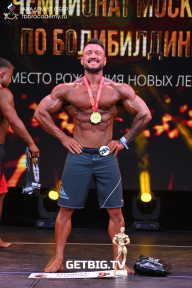Чемпионат Москвы по бодибилдингу - 2022