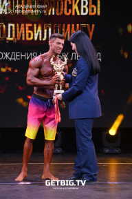 Чемпионат Москвы по бодибилдингу - 2022