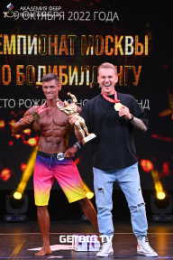 Чемпионат Москвы по бодибилдингу - 2022