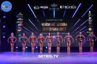 Чемпионат Москвы по бодибилдингу - 2022