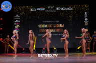Чемпионат Москвы по бодибилдингу - 2022