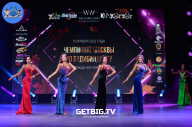 Чемпионат Москвы по бодибилдингу - 2022