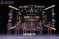 Чемпионат Москвы по бодибилдингу - 2022