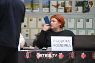 Кубок Москвы по бодибилдингу - 2022