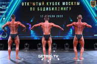 Кубок Москвы по бодибилдингу - 2022