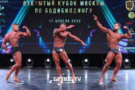 Кубок Москвы по бодибилдингу - 2022