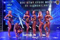 Кубок Москвы по бодибилдингу - 2022