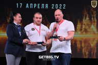 Кубок Москвы по бодибилдингу - 2022