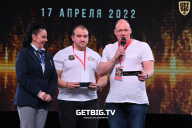 Кубок Москвы по бодибилдингу - 2022