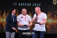 Кубок Москвы по бодибилдингу - 2022