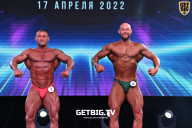 Кубок Москвы по бодибилдингу - 2022