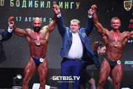 Кубок Москвы по бодибилдингу - 2022