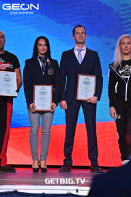Чемпионат Московской области по бодибилдингу - 2022