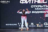 Чемпионат Московской области по бодибилдингу - 2022