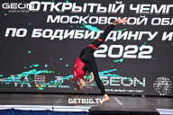 Чемпионат Московской области по бодибилдингу - 2022
