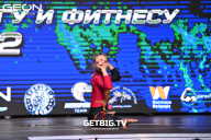 Чемпионат Московской области по бодибилдингу - 2022