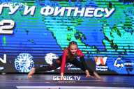 Чемпионат Московской области по бодибилдингу - 2022
