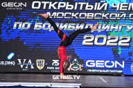 Чемпионат Московской области по бодибилдингу - 2022