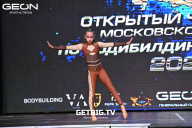 Чемпионат Московской области по бодибилдингу - 2022
