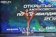 Чемпионат Московской области по бодибилдингу - 2022