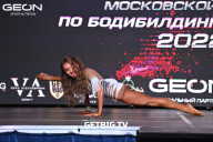 Чемпионат Московской области по бодибилдингу - 2022