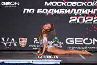 Чемпионат Московской области по бодибилдингу - 2022