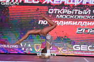 Чемпионат Московской области по бодибилдингу - 2022