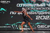 Чемпионат Московской области по бодибилдингу - 2022