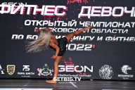Чемпионат Московской области по бодибилдингу - 2022