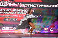 Чемпионат Московской области по бодибилдингу - 2022