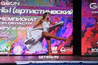 Чемпионат Московской области по бодибилдингу - 2022