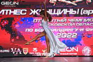 Чемпионат Московской области по бодибилдингу - 2022