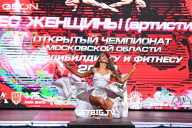 Чемпионат Московской области по бодибилдингу - 2022