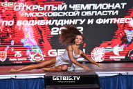 Чемпионат Московской области по бодибилдингу - 2022