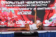 Чемпионат Московской области по бодибилдингу - 2022