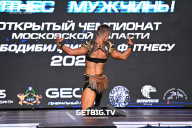 Чемпионат Московской области по бодибилдингу - 2022