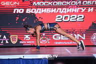 Чемпионат Московской области по бодибилдингу - 2022