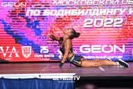 Чемпионат Московской области по бодибилдингу - 2022