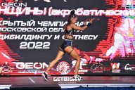 Чемпионат Московской области по бодибилдингу - 2022