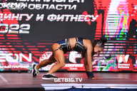 Чемпионат Московской области по бодибилдингу - 2022