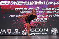 Чемпионат Московской области по бодибилдингу - 2022