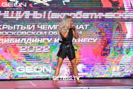 Чемпионат Московской области по бодибилдингу - 2022