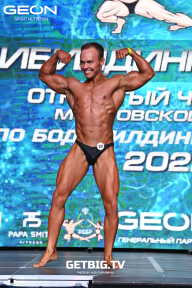 Чемпионат Московской области по бодибилдингу - 2022