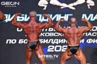 Чемпионат Московской области по бодибилдингу - 2022