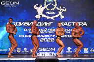 Чемпионат Московской области по бодибилдингу - 2022