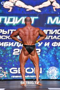 Чемпионат Московской области по бодибилдингу - 2022