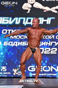 Чемпионат Московской области по бодибилдингу - 2022