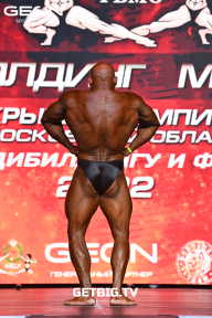 Чемпионат Московской области по бодибилдингу - 2022