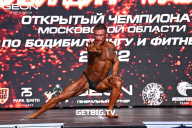 Чемпионат Московской области по бодибилдингу - 2022