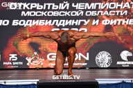 Чемпионат Московской области по бодибилдингу - 2022